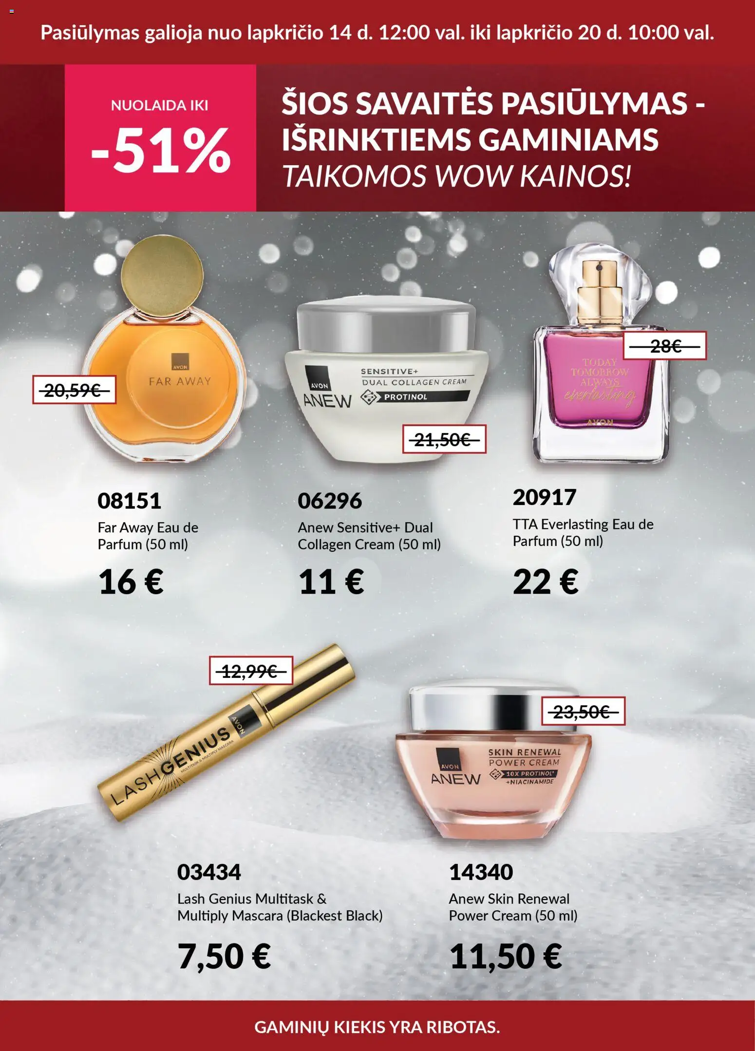 AVON parduotuvės leidinio Šios savaitės pasiūlymas galiojančio nuo 2025.11.14 peržiūra