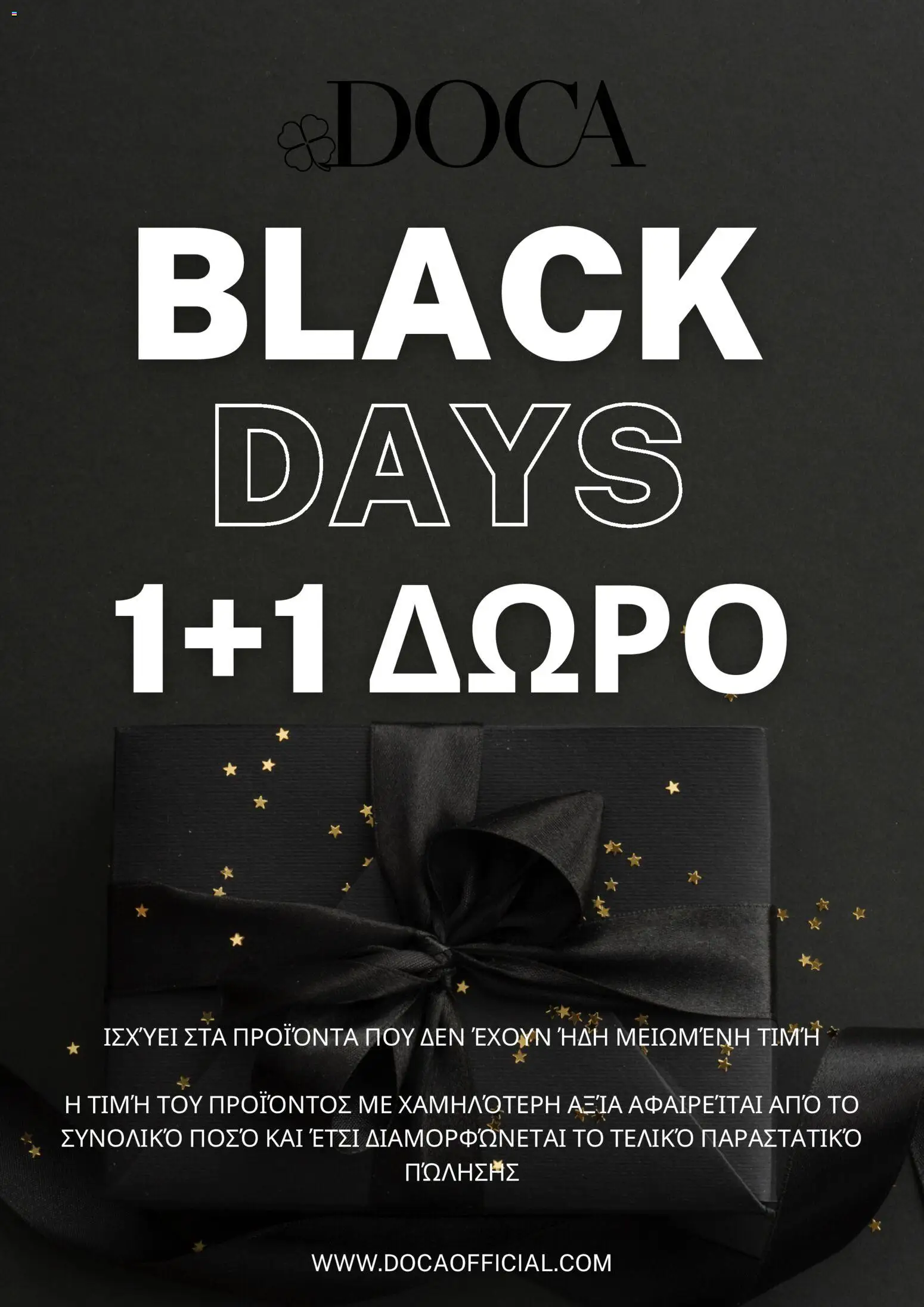Preview of leaflet Black Friday from shop Doca valid from 27/11/2025