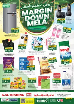 Preview of the catalogue Margin down mela - Fujairah Edition of store KM Trading valid from 9 Oct, 2025