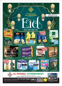 Preview of the catalogue Al Madina catalogue of store Al Madina valid from 18 Mar, 2026
