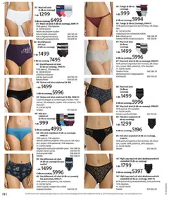 Bonprix - Bonprix katalógus - Gyengéd Évszakváltás megtekintése, amely érvényes 2025.09.22.-től | Oldal: 80