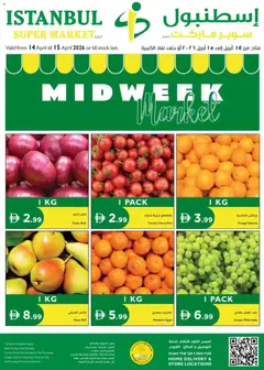 Preview of the catalogue Istanbul Supermarket catalogue of store Istanbul Supermarket valid from 14 Apr, 2026