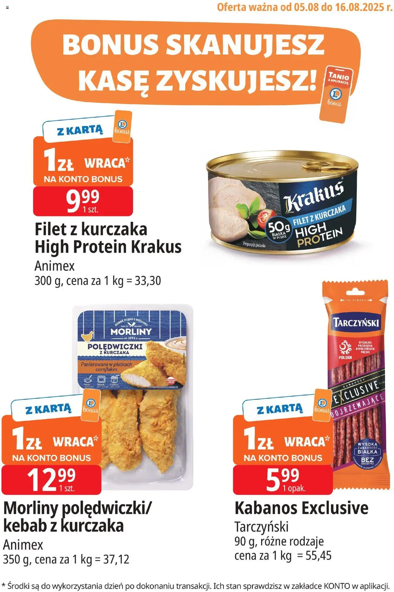 E.Leclerc Zielona Góra kupony dodatkowe od 05.08.2025 - Nowa Gazetka - Numer strony 1