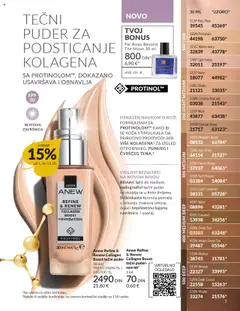 Pregled AVON kataloga - važi od 01.10.2025 | Strana: 7