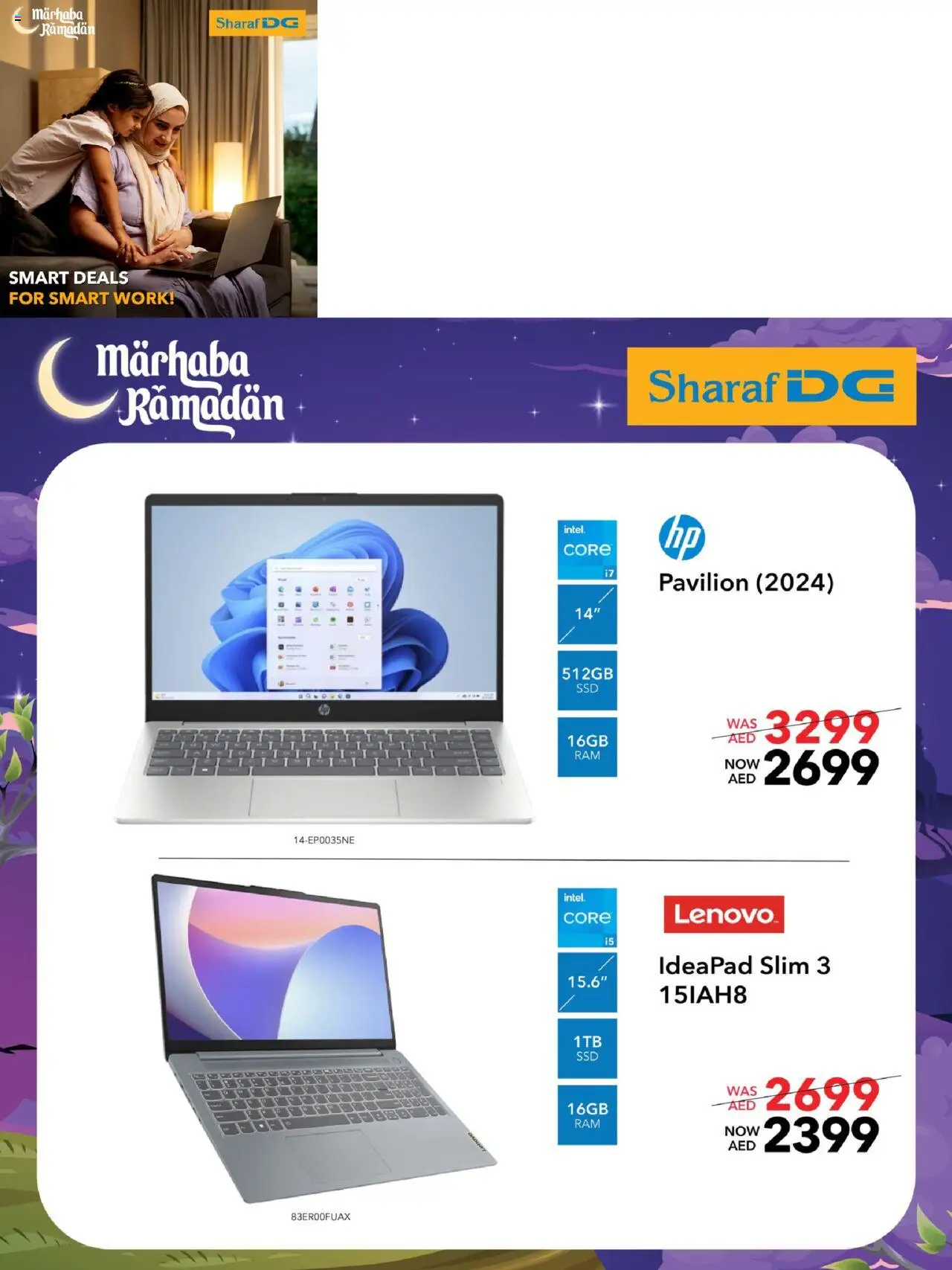 Sharaf DG catalogue valid from 20 Feb, 2025