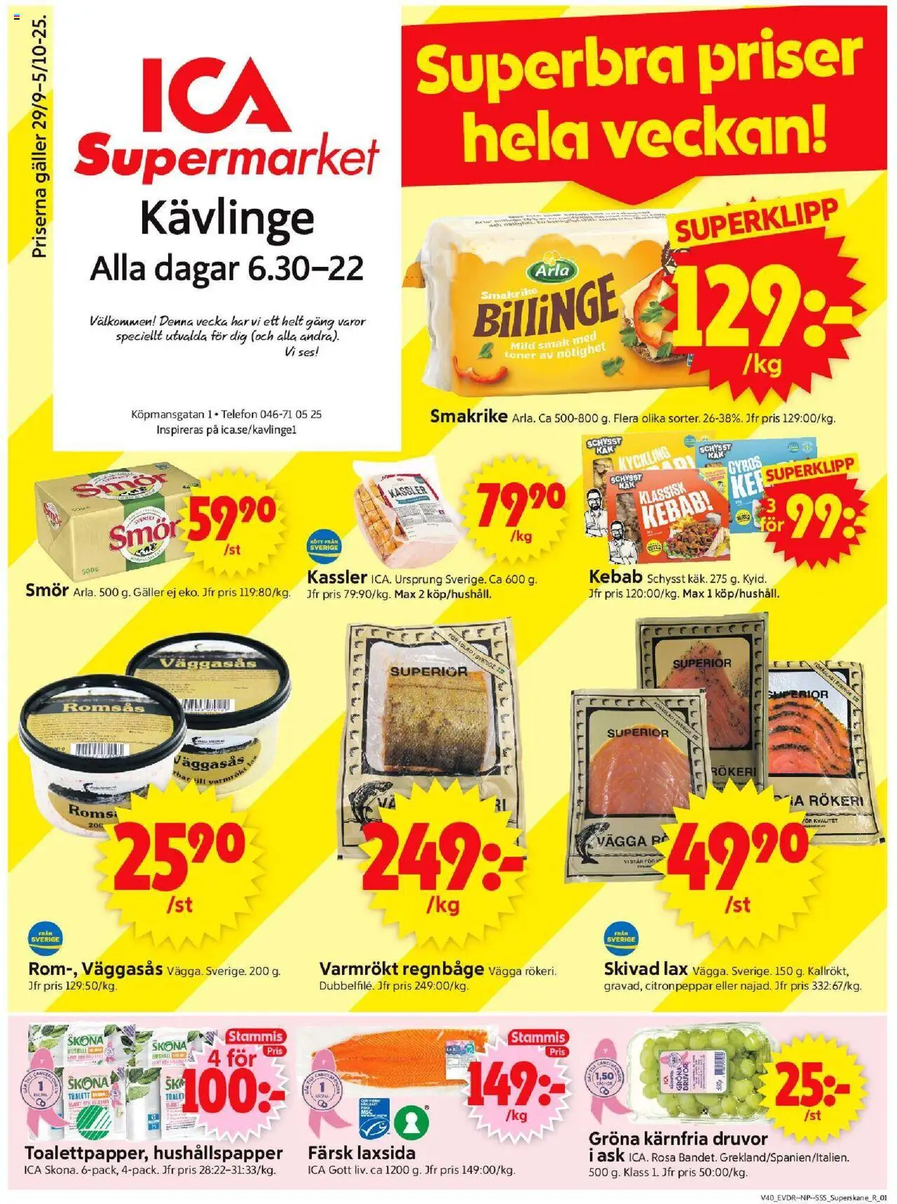Kävlinge är giltig 29/09 2025 > Veckans Erbjudanden gäller från 29/09/2025 till 05/10/2025 sidnummer 1 - Telefon, Toalett, Gyros, Kassler, Galler, Hushållspapper, Citronpeppar, Kyckling
