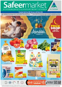 Preview of the catalogue Offers of store Safeermarket valid from 26 Feb, 2026