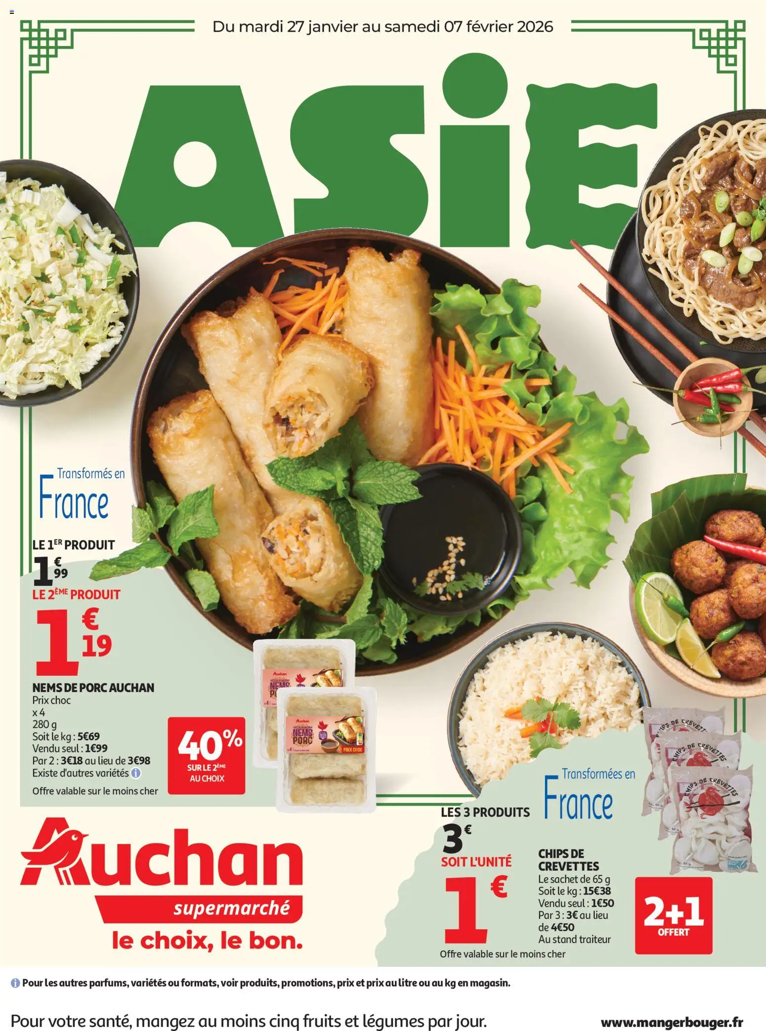 Prévisualisation de Nouvel an asiatique du magasin Auchan formulaire valide 27/01/2026