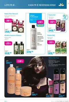 Pregled Lilly drogerie kataloga - važi od 01.12.2025 | Strana: 31