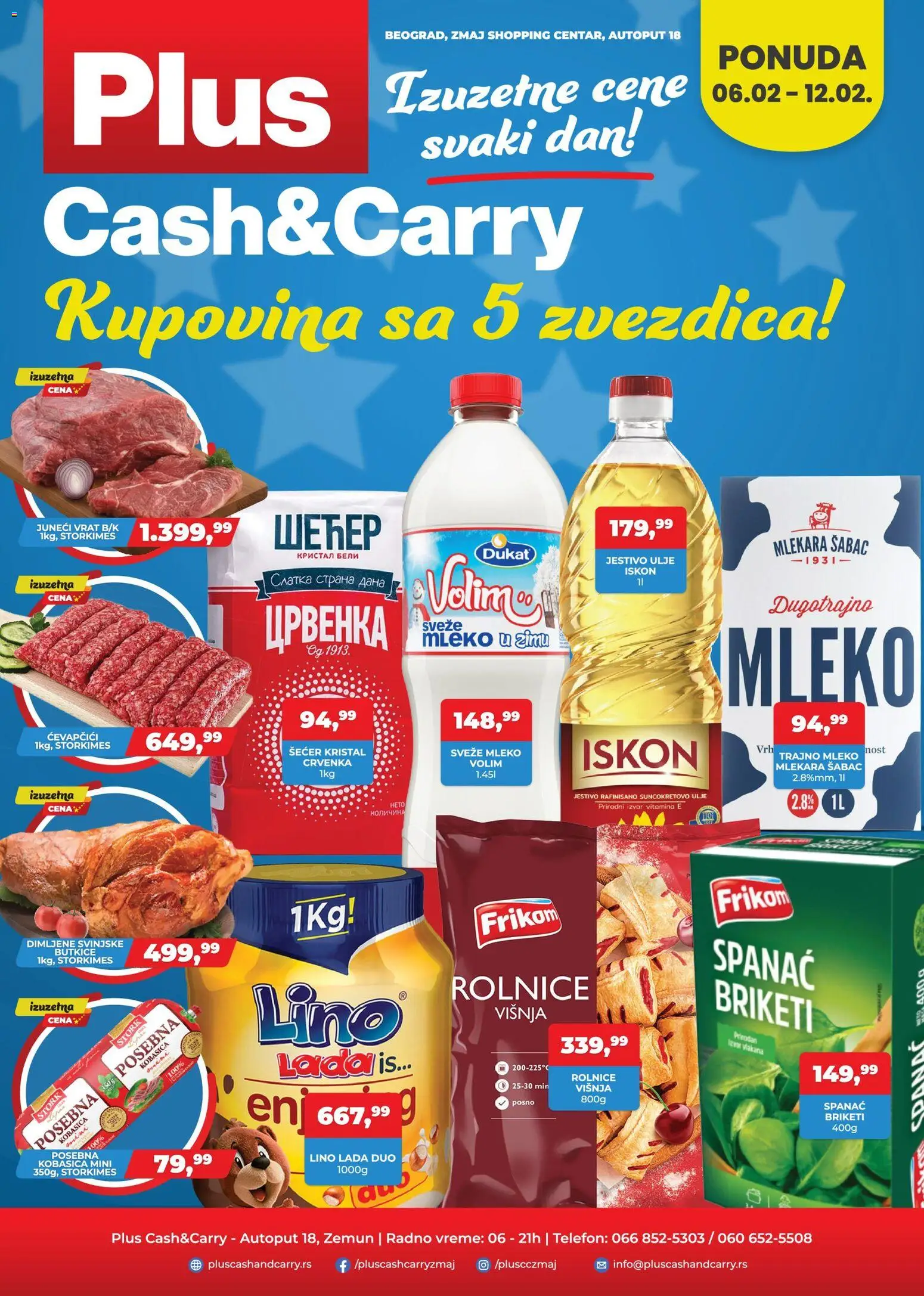 Pregled Plus Cash & Carry kataloga - važi od 06.02.2026