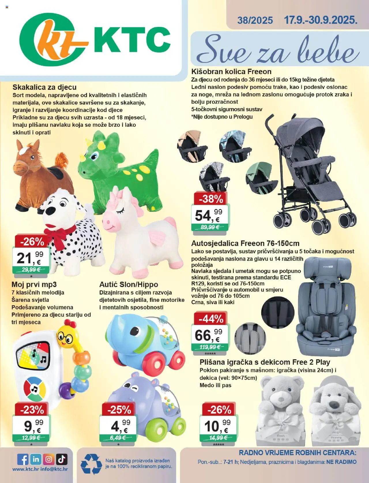 KTC aktualni Katalog igračke i tekstil vrijedi od 24.09.2025 - tjedna akcija broj stranice 1