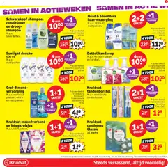Voorbeeld van Folder week 43 van winkel Kruidvat geldig vanaf 20/10/2025 | Pagina: 5