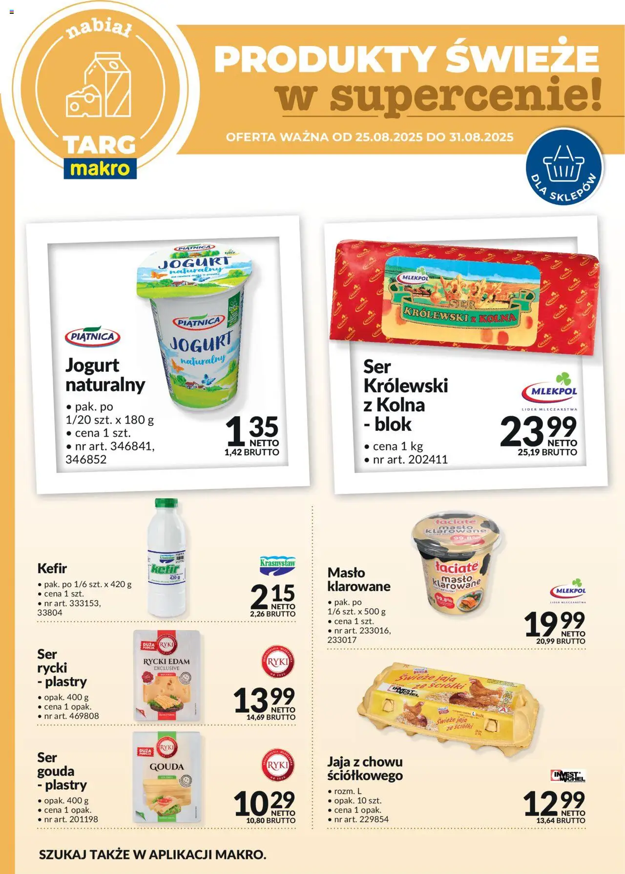 Makro Oferta świeża w super cenach od 25.08.2025 - Nowa Gazetka - Numer strony 1