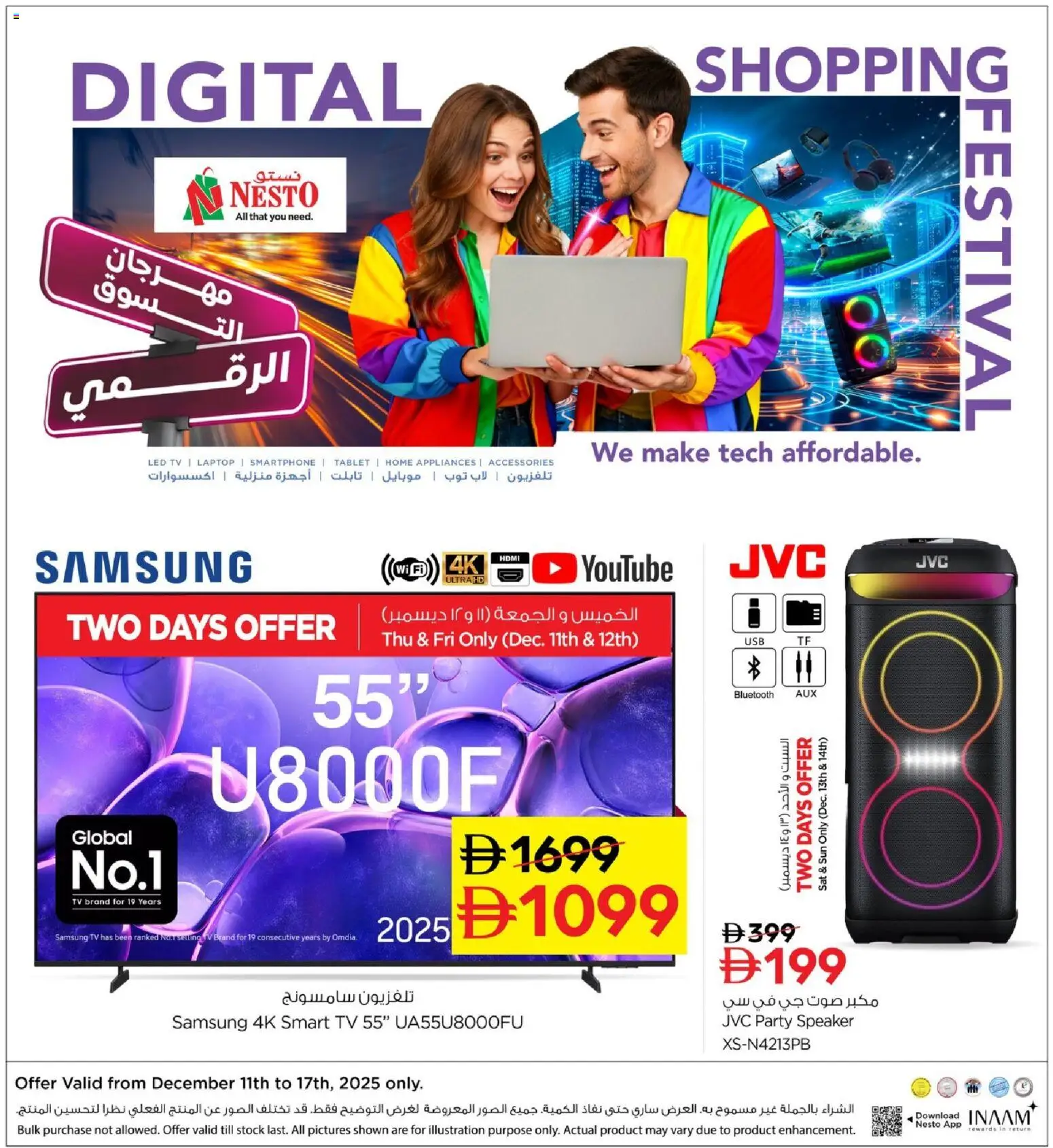 Preview of the catalogue Offers of store Nesto valid from 11 Dec, 2025 - Laptop, Tablet, Stock, Speaker, Smartphone