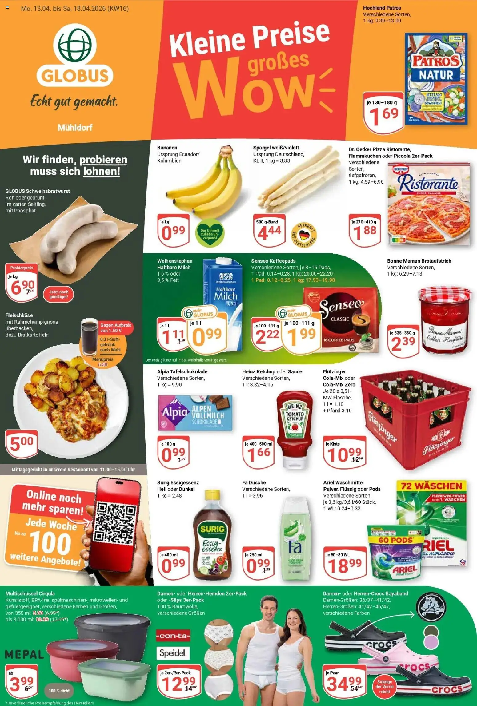 Vorschau von dem Prospekt des Geschäftes Globus, gültig ab dem 12.04.2026