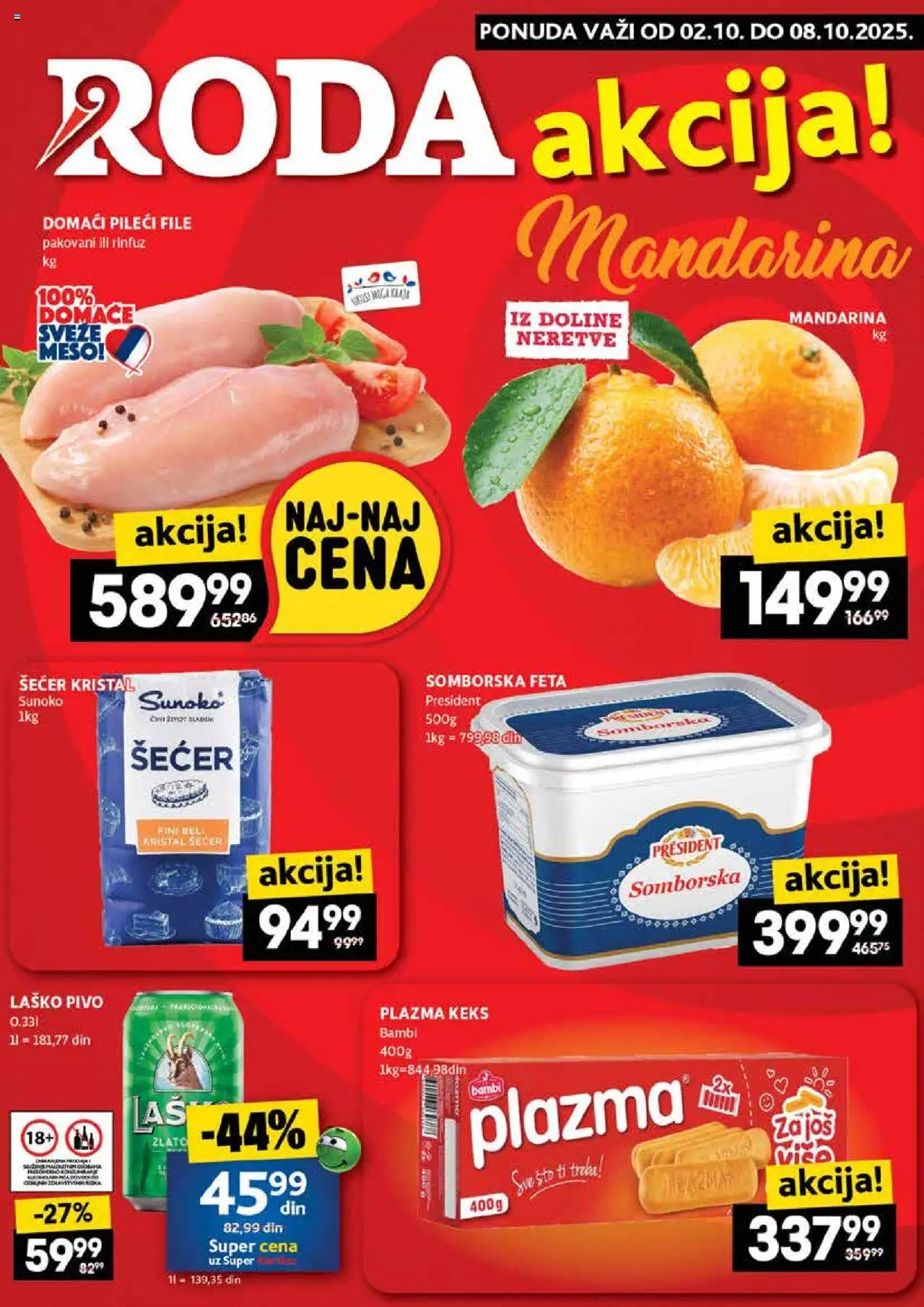 Roda katalog važi od 02.10.2025 - stranica 1