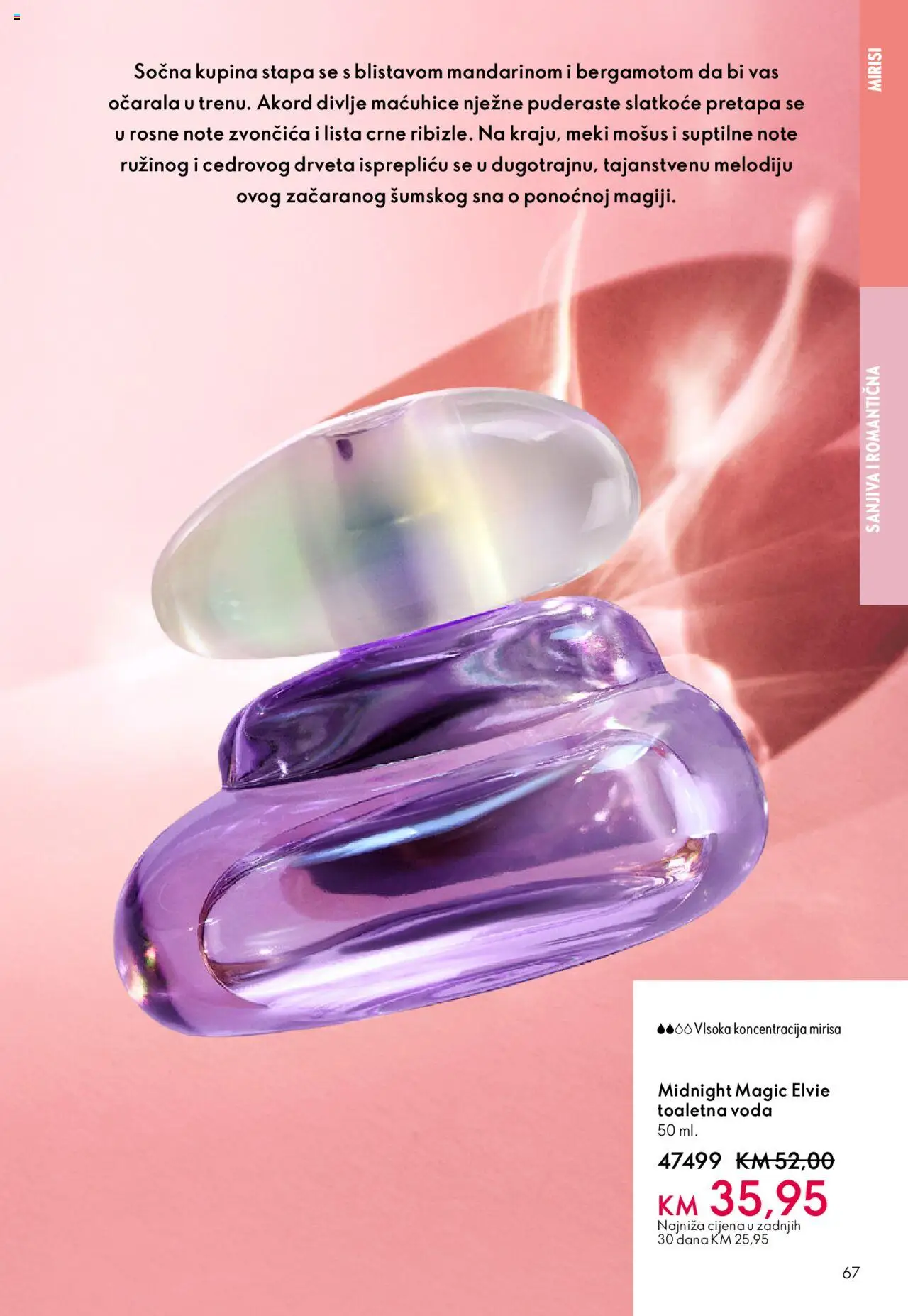 Pregled letka Katalog trgovine Oriflame vrijedi od 2025.10.08