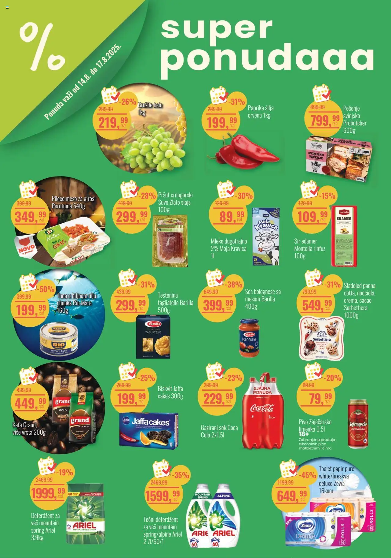 Aroma Market katalog važi od 14.08.2025 - stranica 1