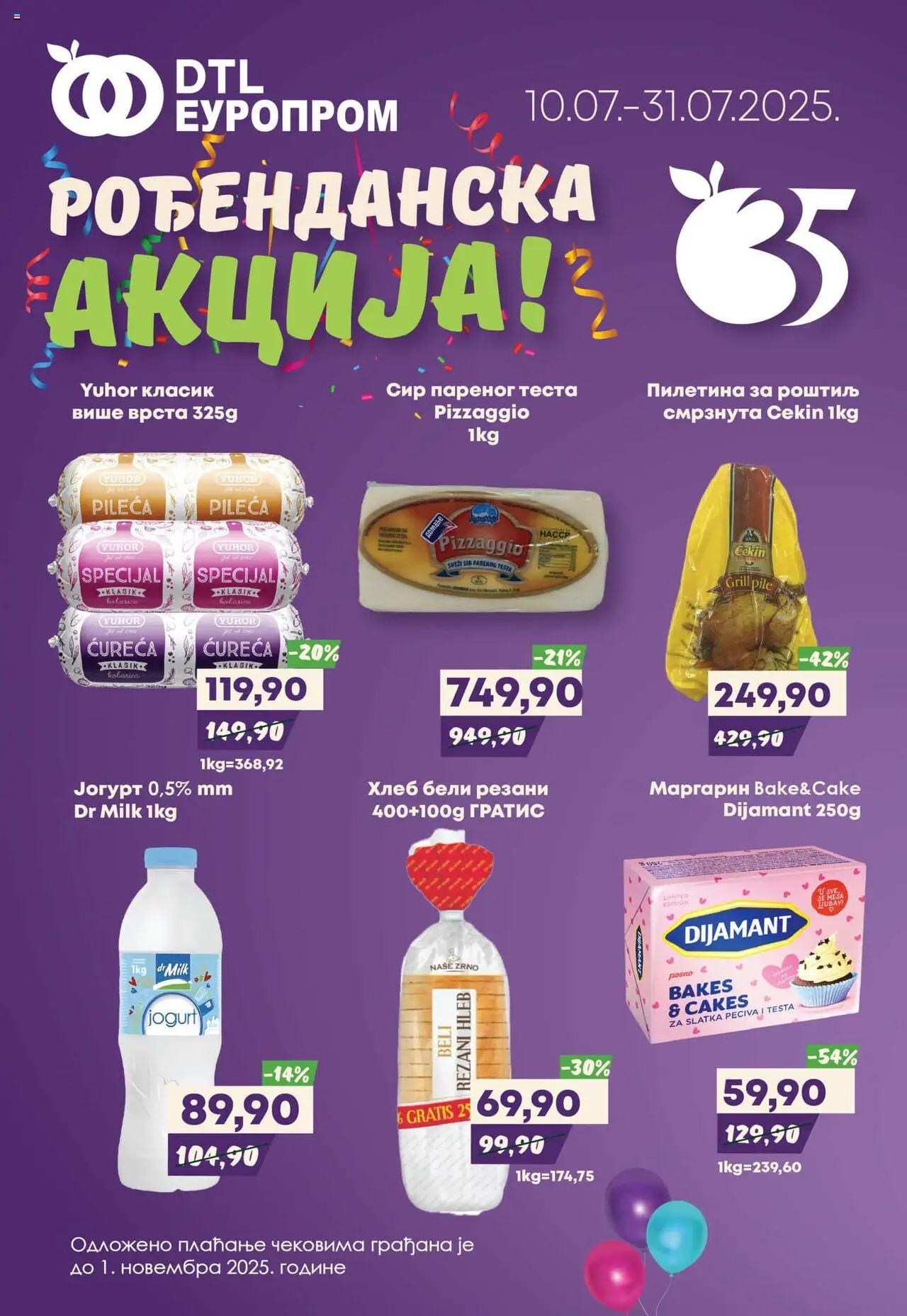 Europrom katalog važi od 10.07.2025 - stranica 1 - Pile, Hleb, Jogurt, Grill pile, Rezani hleb, Slatka peciva