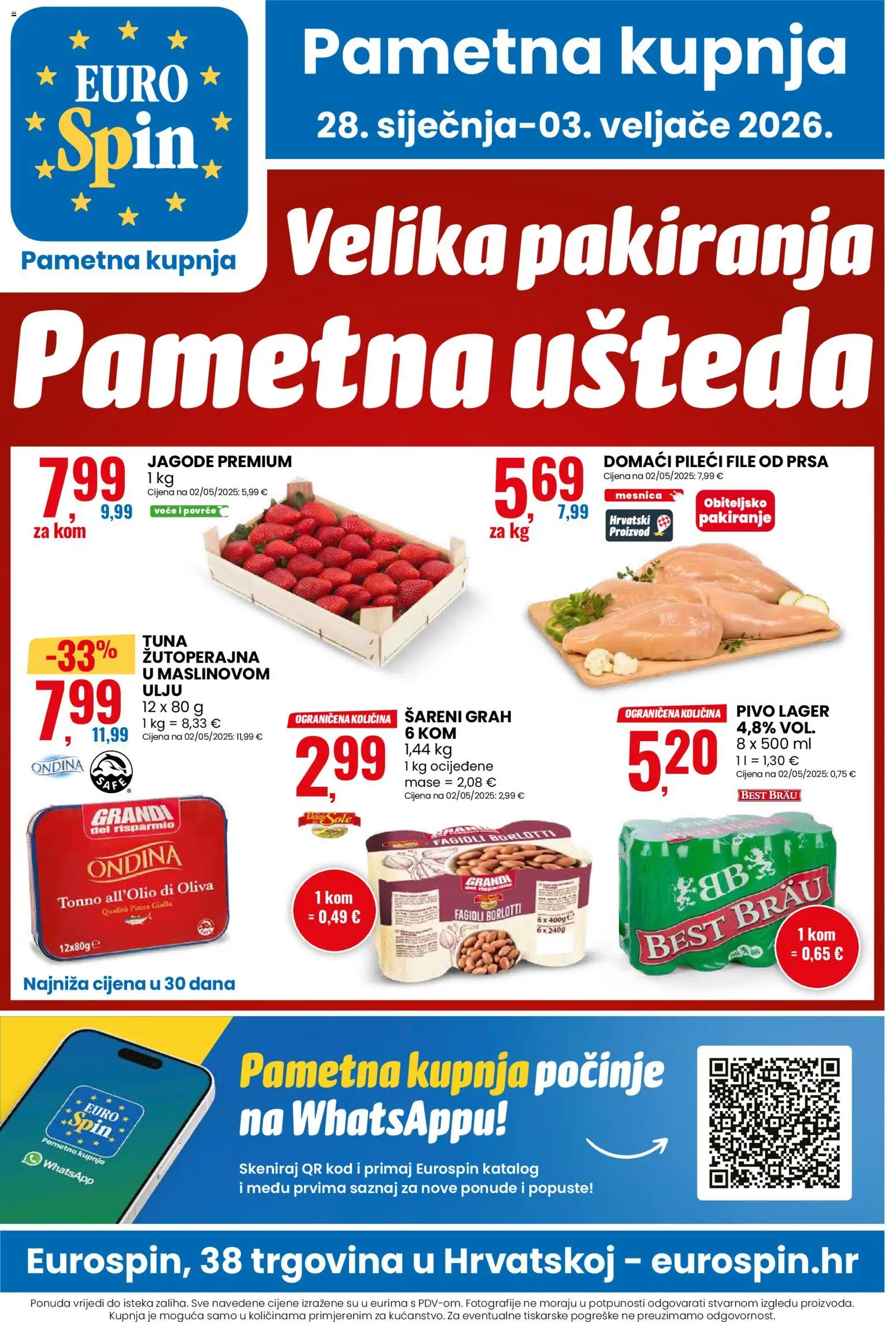 {H1} broj stranice {pageNumber}