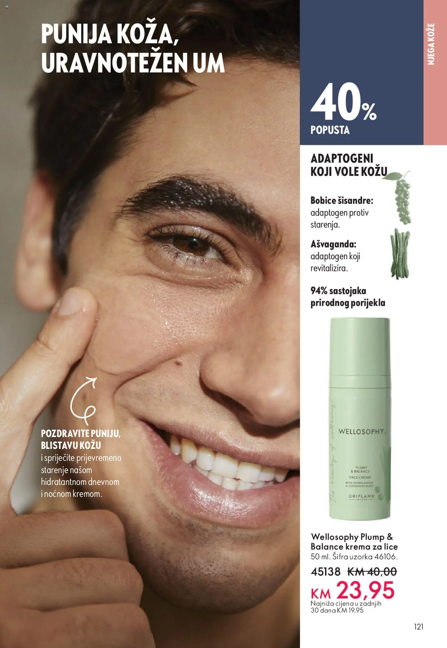 Pregled letka Katalog trgovine Oriflame vrijedi od 2025.11.19