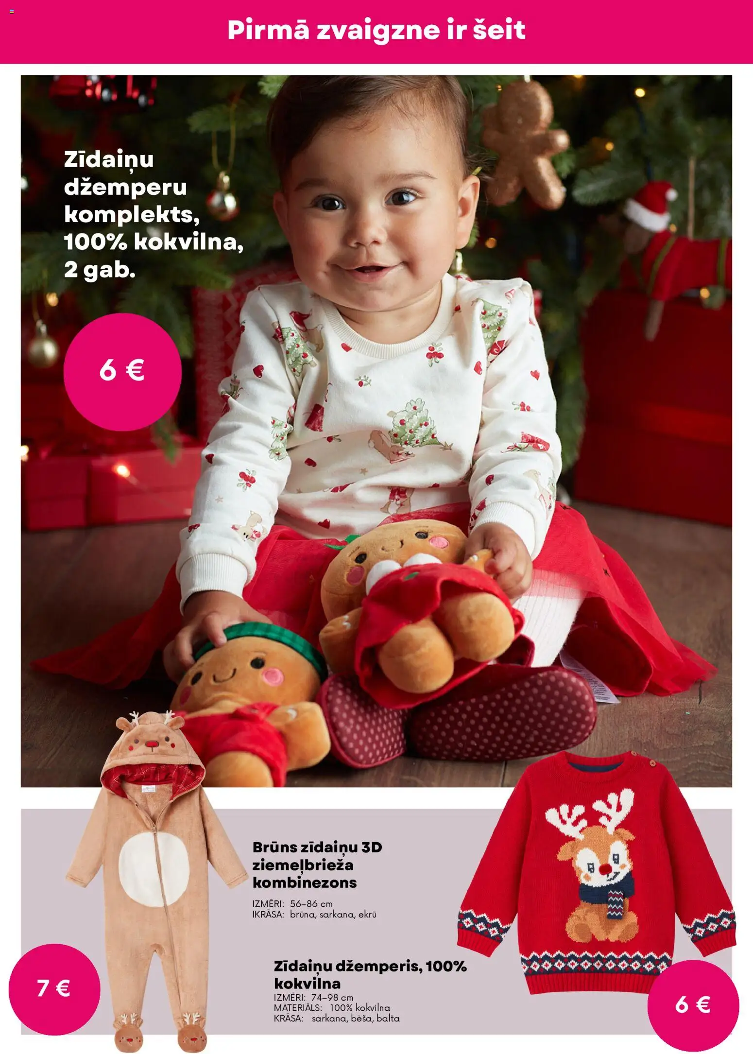 Skatīt Pepco akciju bukletu, derīgs no 2025.12.04