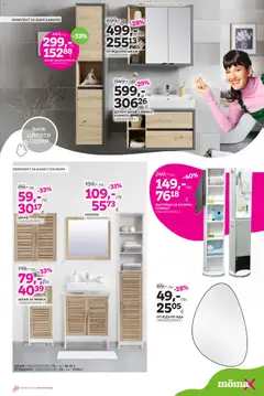 Преглед на Брошура от магазин Mömax - Офертата е валидна от 01.12.2025 | Cтраница: 14
