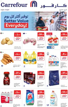 Preview of the catalogue Carrefour catalogue of store Carrefour valid from 3 Apr, 2026