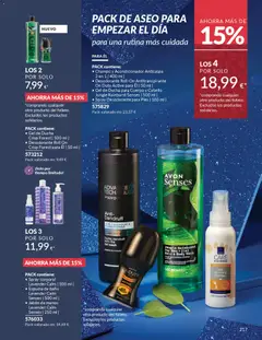 Vista previa del folleto de la tienda Avon válido desde el 01/12/2025 | Página: 217