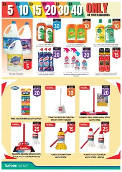 Preview of the catalogue Offers of store Safeermarket valid from 11 Dec, 2025 | Sayfa: 8