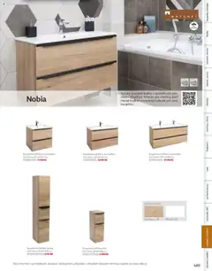 Náhled nabídky: Siko koupelny Katalog Koupelny 2024/2025 platný od 23.10.2024 | Strana: 487