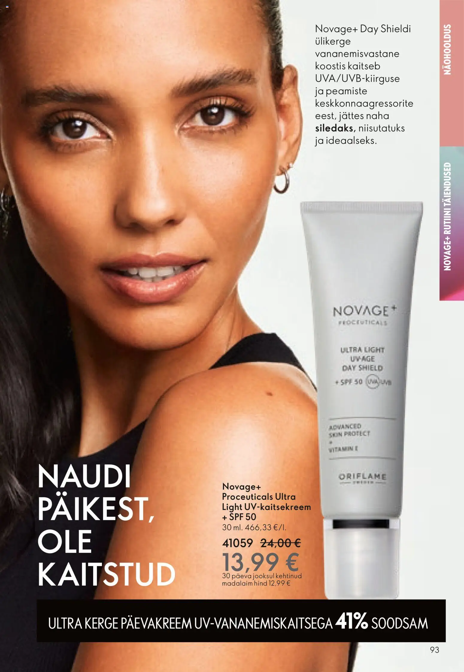 Oriflame kliendilehe eelvaade alates 2026.01.28