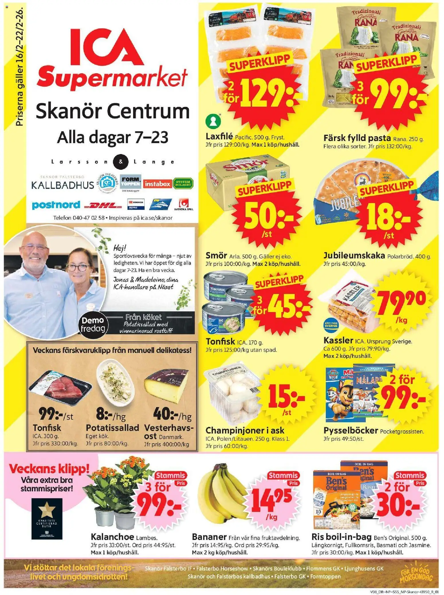 Förhandsgranska reklamblad Skanör från butik ICA Supermarket gäller från 16/02/2026