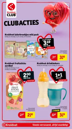 Voorbeeld van Folder week 46 van winkel Kruidvat geldig vanaf 11-11-2025 | Pagina: 50
