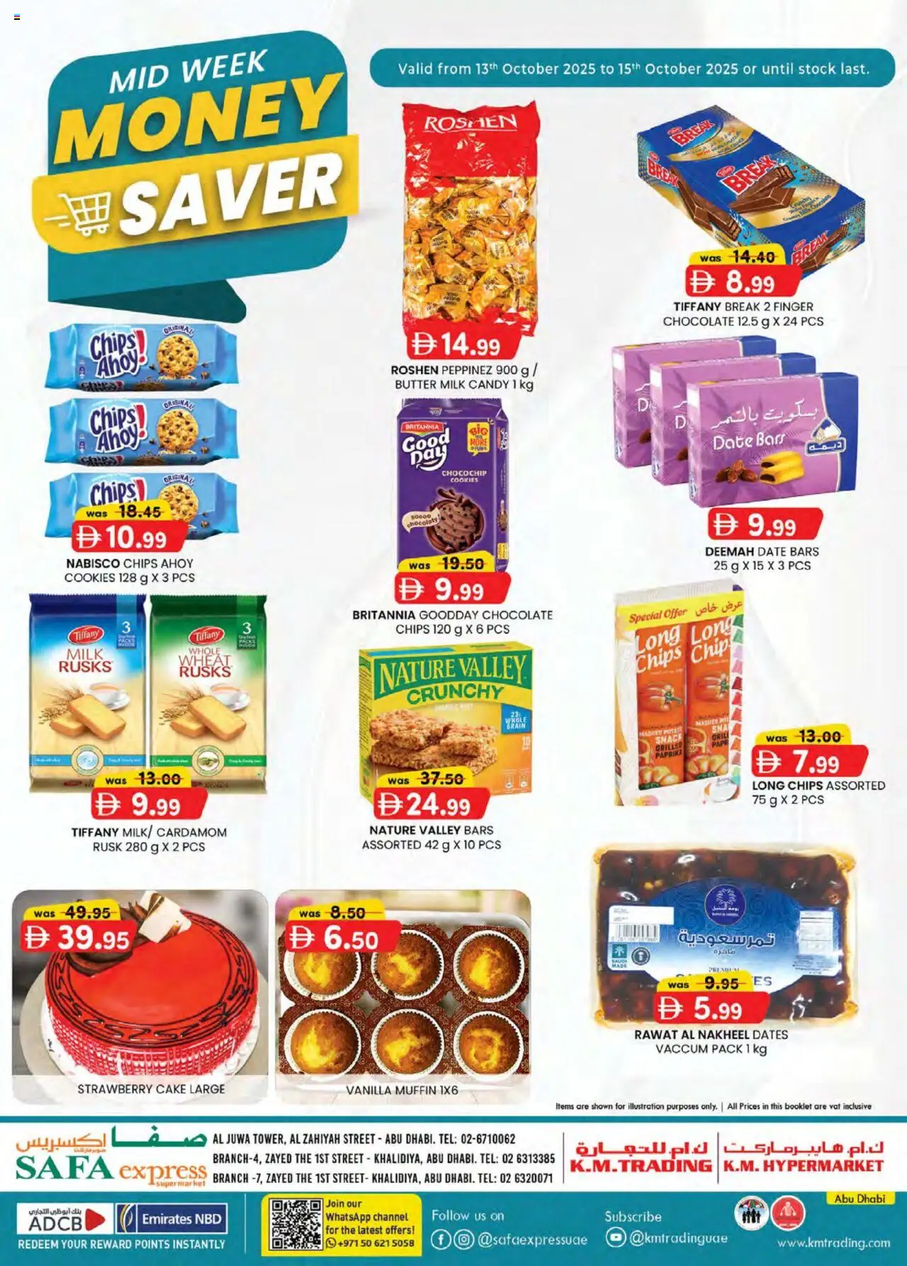 Catalogue KM Trading catalog - the latest offers and deals valid from 13 Oct, 2025 page 1