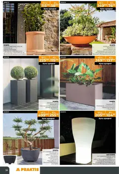 Преглед на Black Friday от магазин Praktis - Офертата е валидна от 20.11.2025 | Cтраница: 34