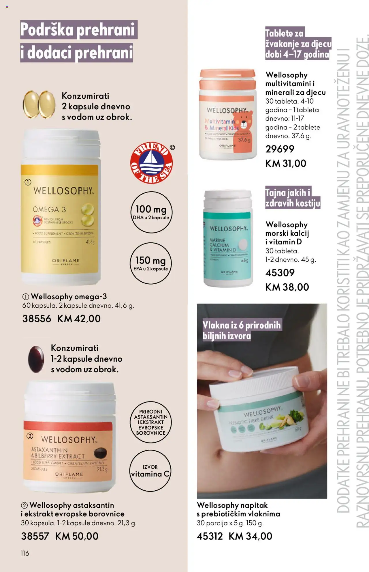 Pregled letka Katalog trgovine Oriflame vrijedi od 2025.10.08