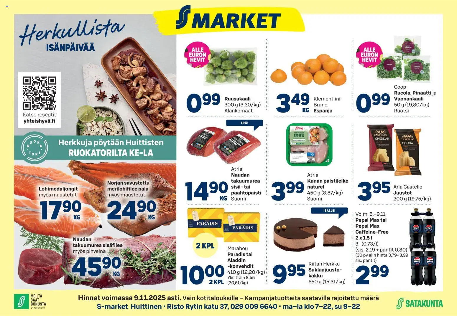 Kaupan S-market Huittinen esikatselu, voimassa 05/11/2025