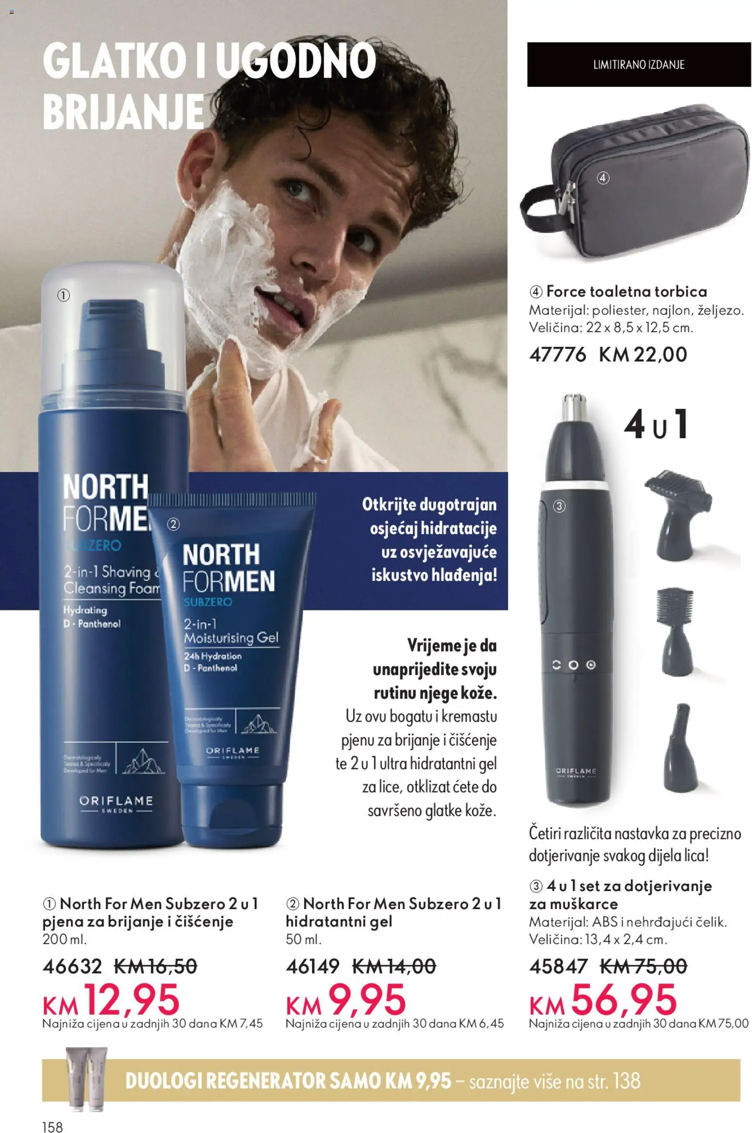 Pregled letka Katalog trgovine Oriflame vrijedi od 2025.11.19