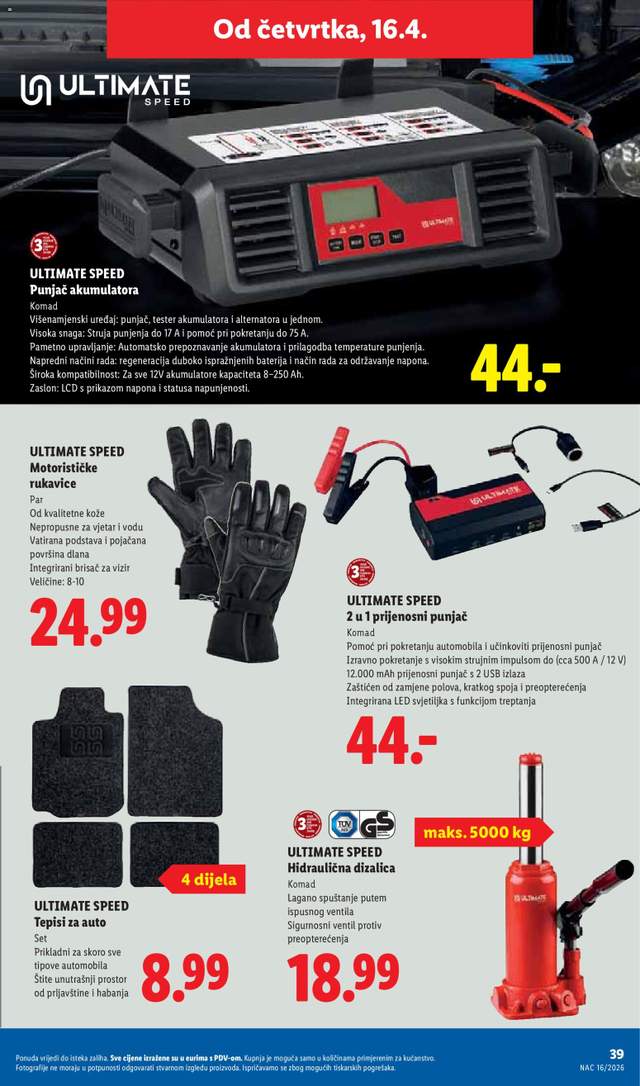 Novi Lidl katalog od 13.04.