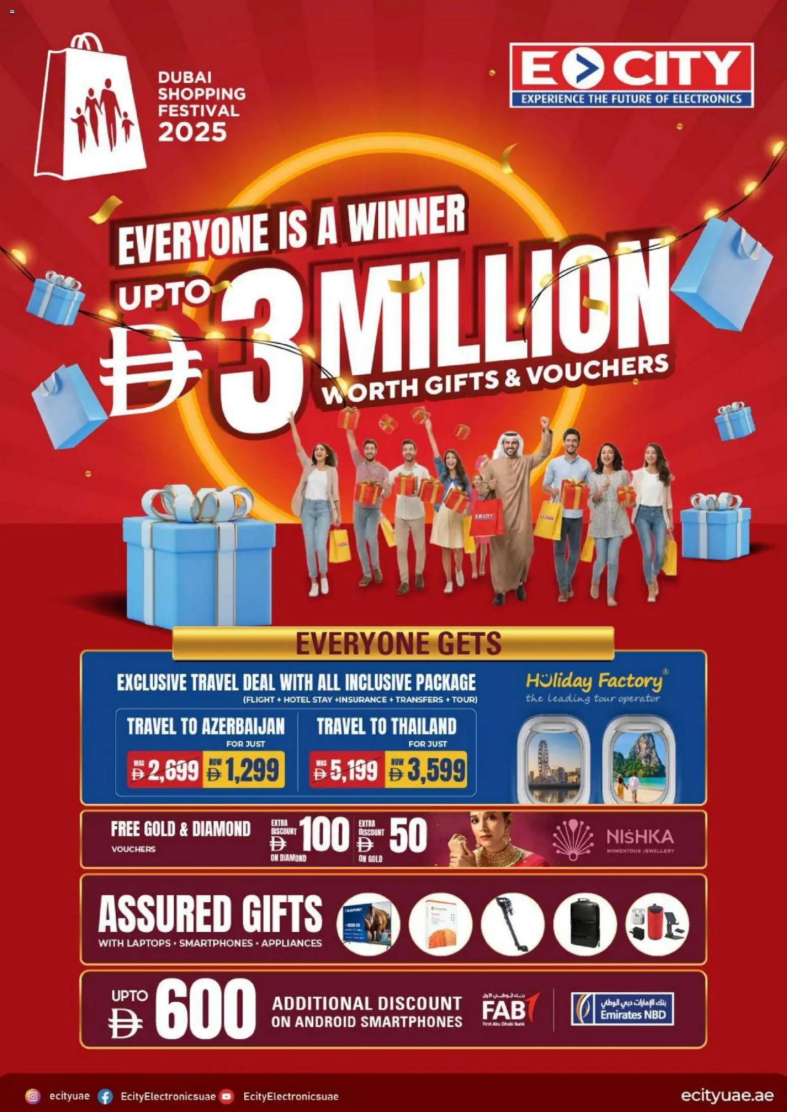 Preview of the catalogue Offers of store ECity valid from 11 Dec, 2025