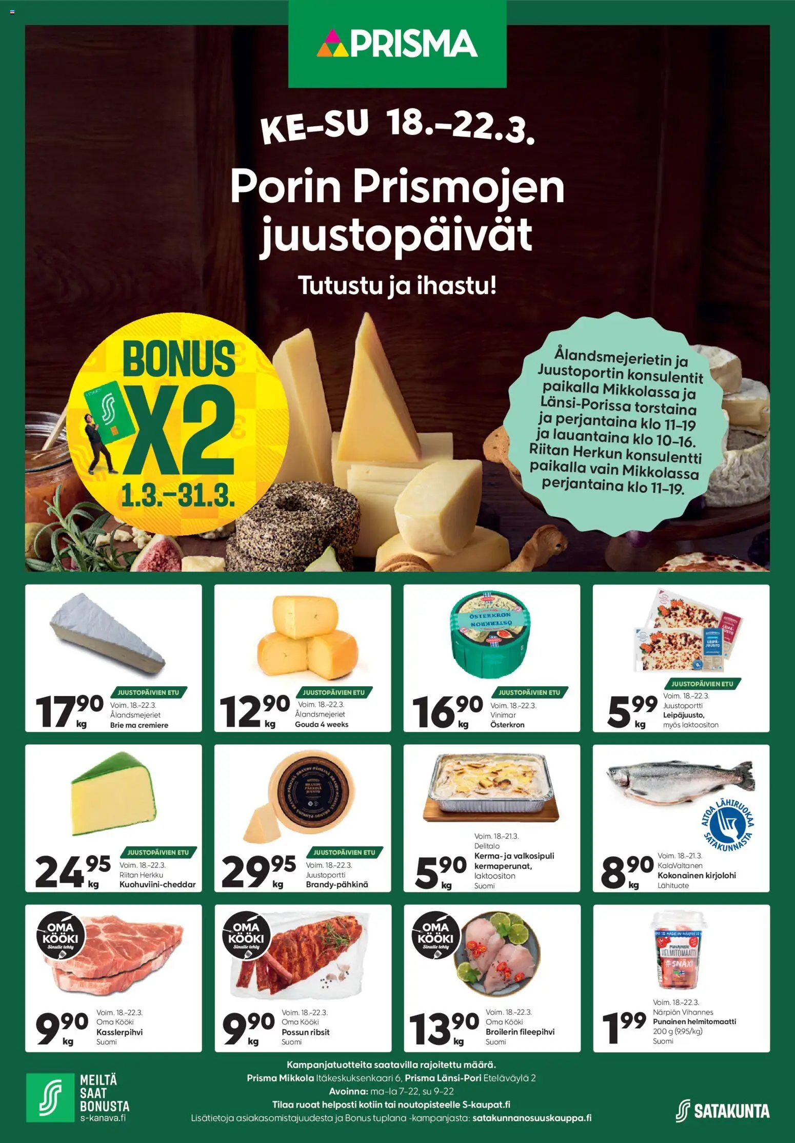 Kaupan Prisma Prisma tarjoukset - Porin Prismojen juustopäivät esikatselu, voimassa 18/03/2026