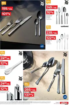 Преглед на Брошура от магазин Aiko XXXL - Офертата е валидна от 27.10.2025 | Cтраница : 5