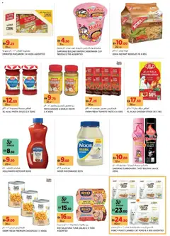 Preview of the catalogue Offers of store Géant valid from 11 Dec, 2025 | Sayfa: 13