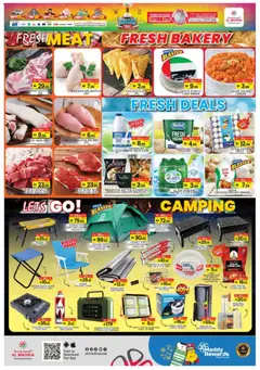 Preview of the catalogue Offers of store Al Madina valid from 1 Dec, 2025 | Sayfa: 4