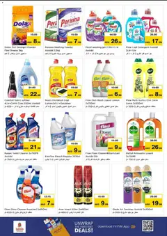 Preview of the catalogue Offers of store Nesto valid from 11 Dec, 2025 | Sayfa: 14