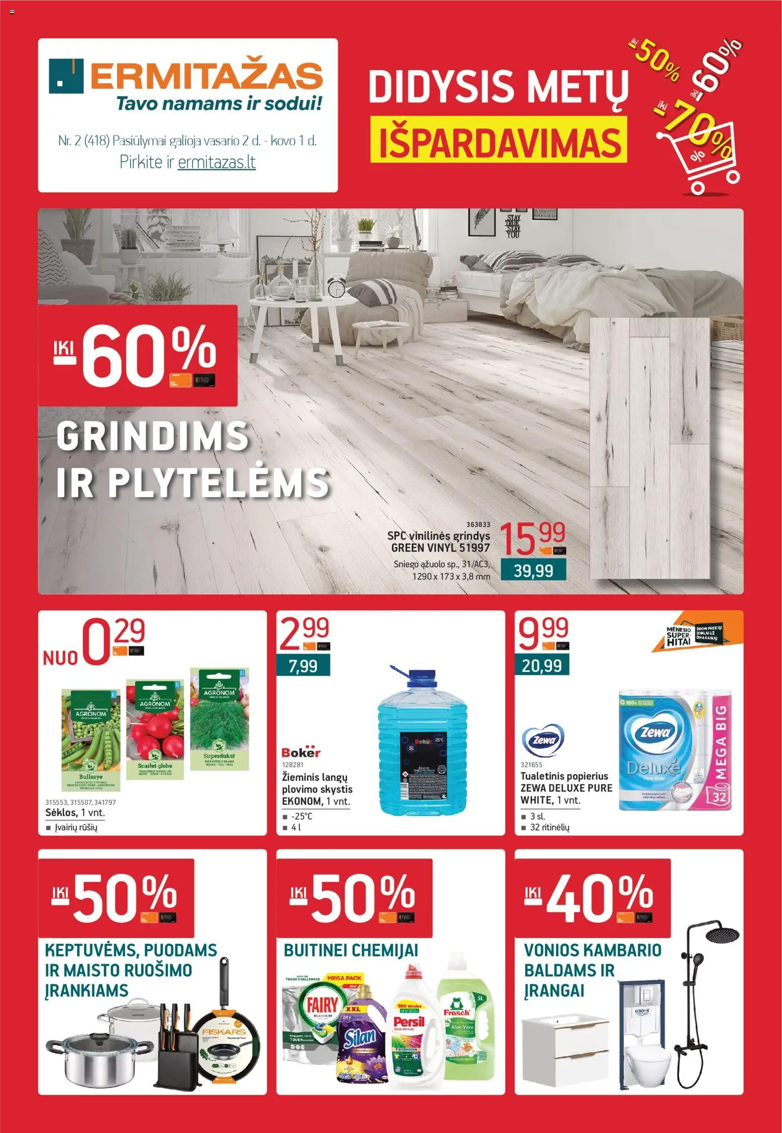 ERMITAŽAS parduotuvės leidinio Leidinys galiojančio nuo 2026.02.02 peržiūra