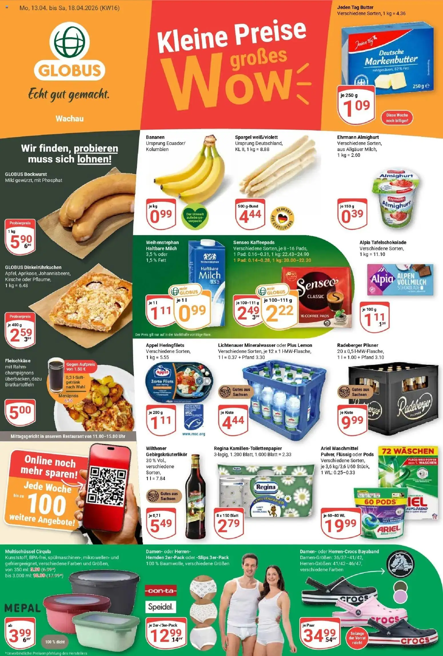 Vorschau von dem Prospekt des Geschäftes Globus, gültig ab dem 12.04.2026