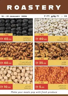 Preview of the catalogue Roastery of store Istanbul Supermarket valid from 15 Jan, 2026