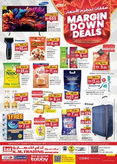 Preview of the catalogue Margin Down Deals - Dubai of store KM Trading valid from 23 Oct, 2025